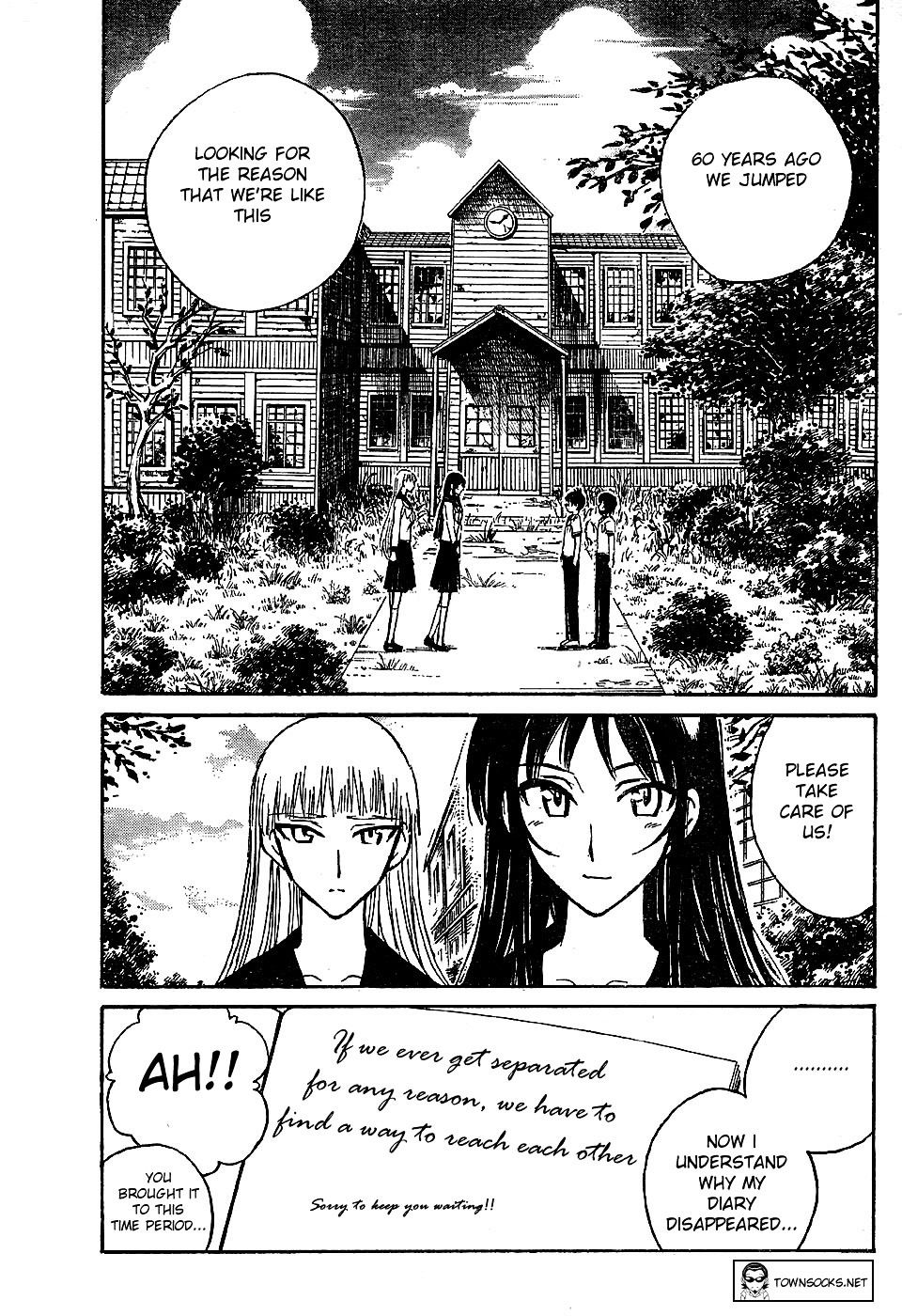 Natsu no Arashi! Chapter 6 page 19 - Chapter 6 : Crossing Time