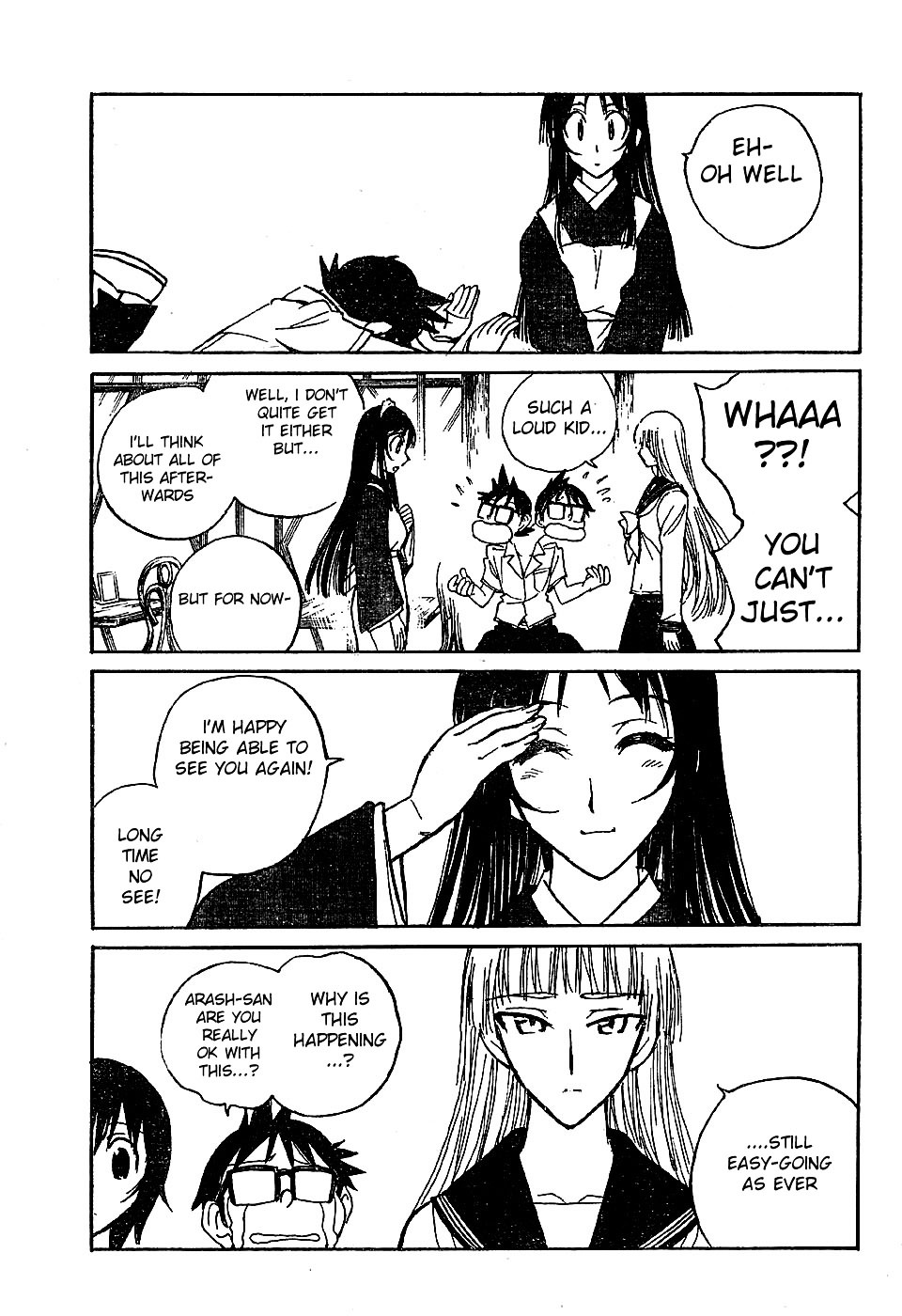 Natsu no Arashi! Chapter 6 page 7 - Chapter 6 : Crossing Time