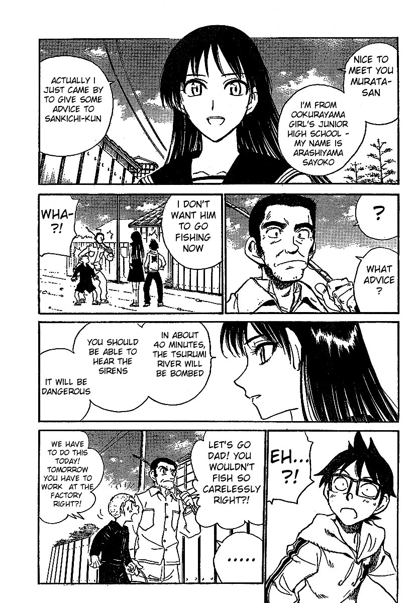 Natsu no Arashi! Chapter 7 page 10 - Chapter 7 : My Hero