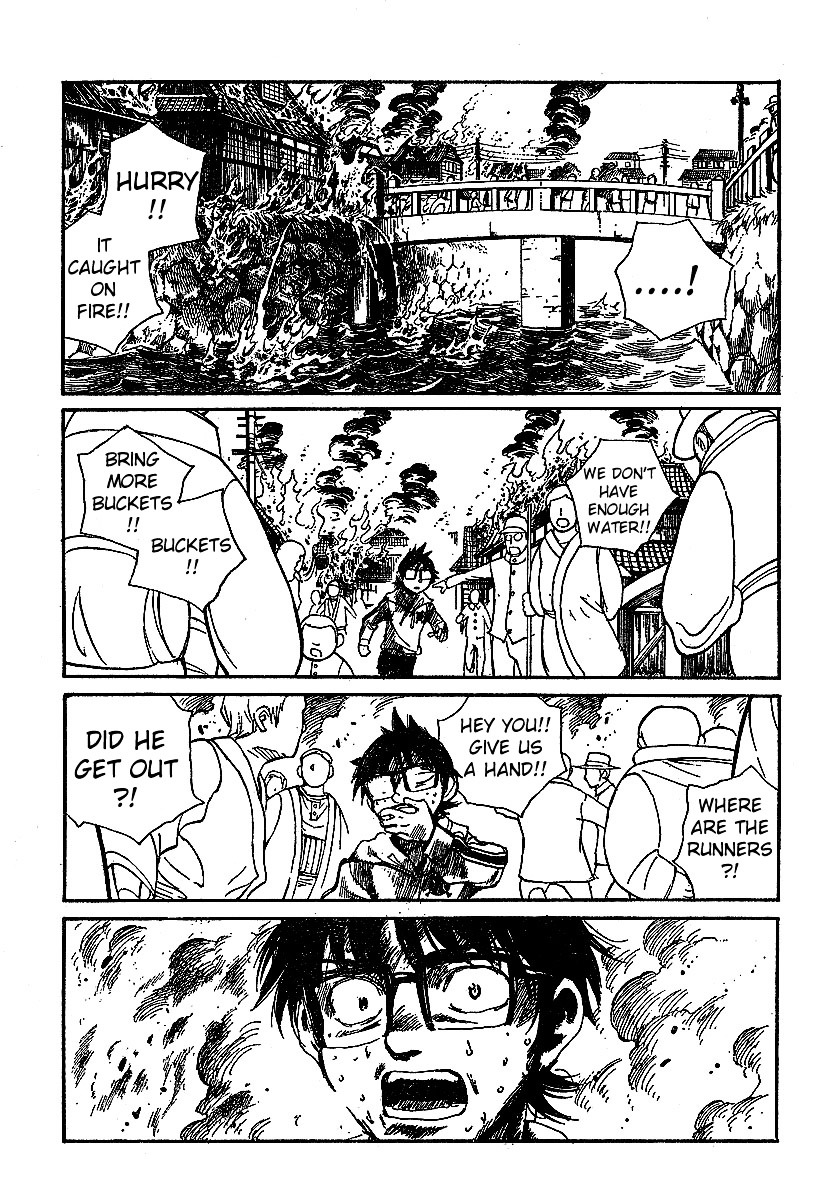 Natsu no Arashi! Chapter 7 page 16 - Chapter 7 : My Hero