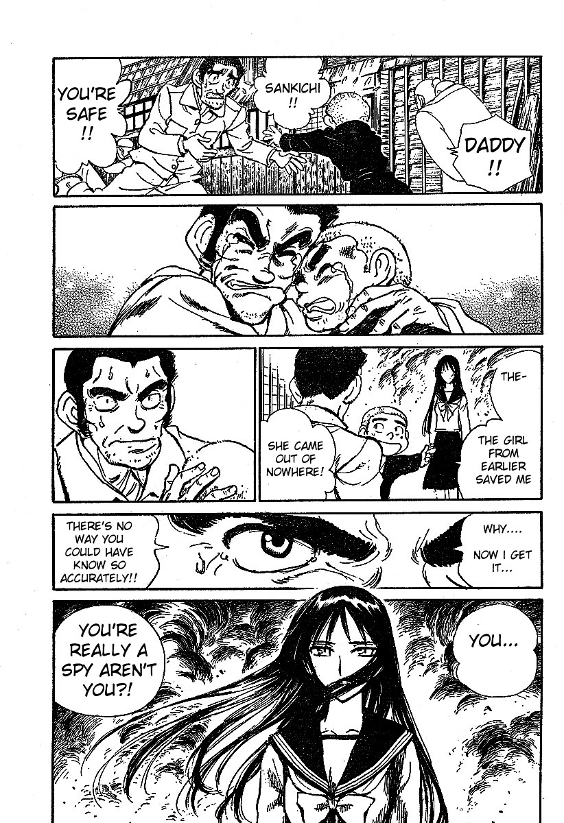 Natsu no Arashi! Chapter 7 page 18 - Chapter 7 : My Hero