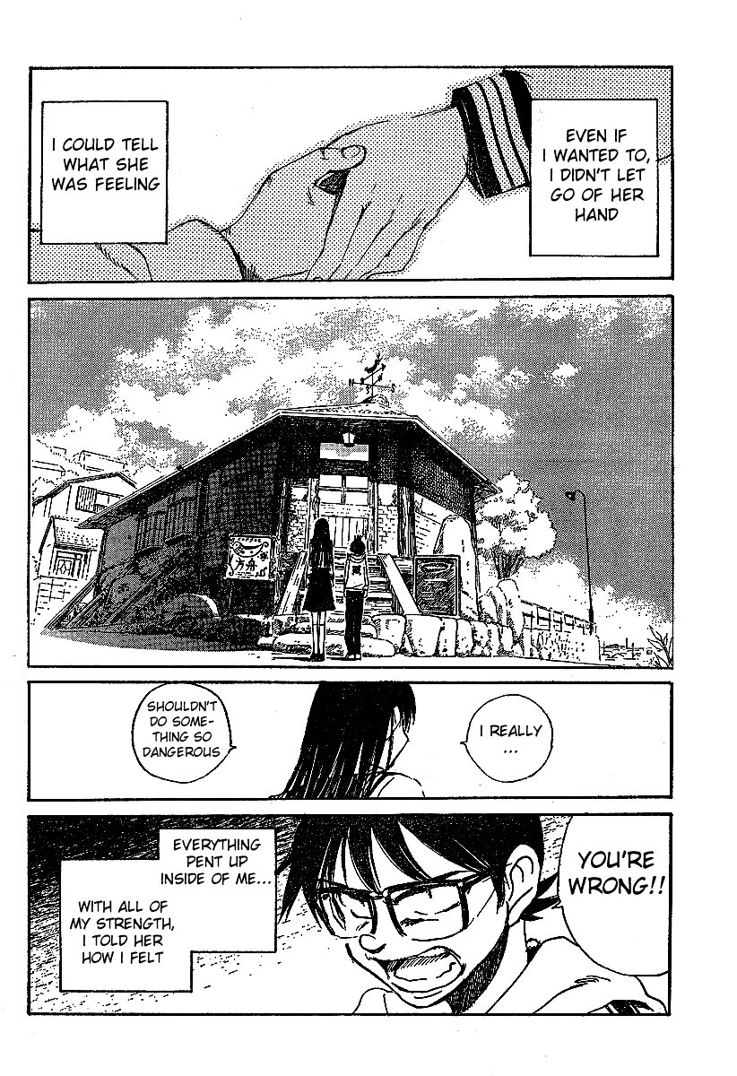 Natsu no Arashi! Chapter 7 page 21 - Chapter 7 : My Hero