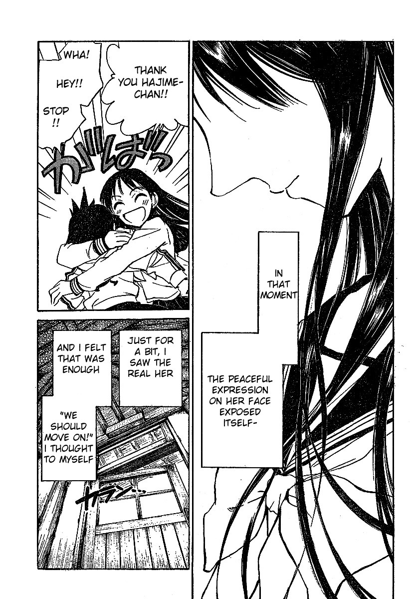 Natsu no Arashi! Chapter 7 page 22 - Chapter 7 : My Hero