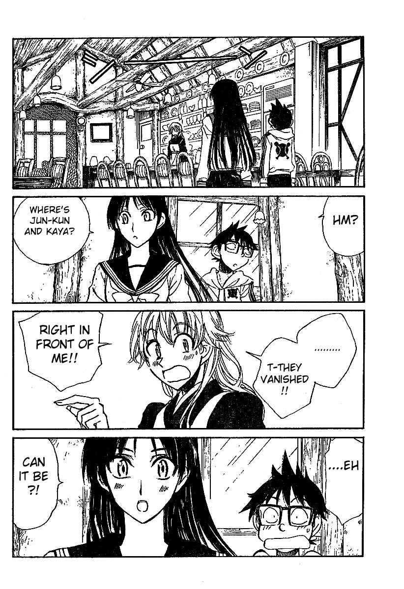 Natsu no Arashi! Chapter 7 page 23 - Chapter 7 : My Hero