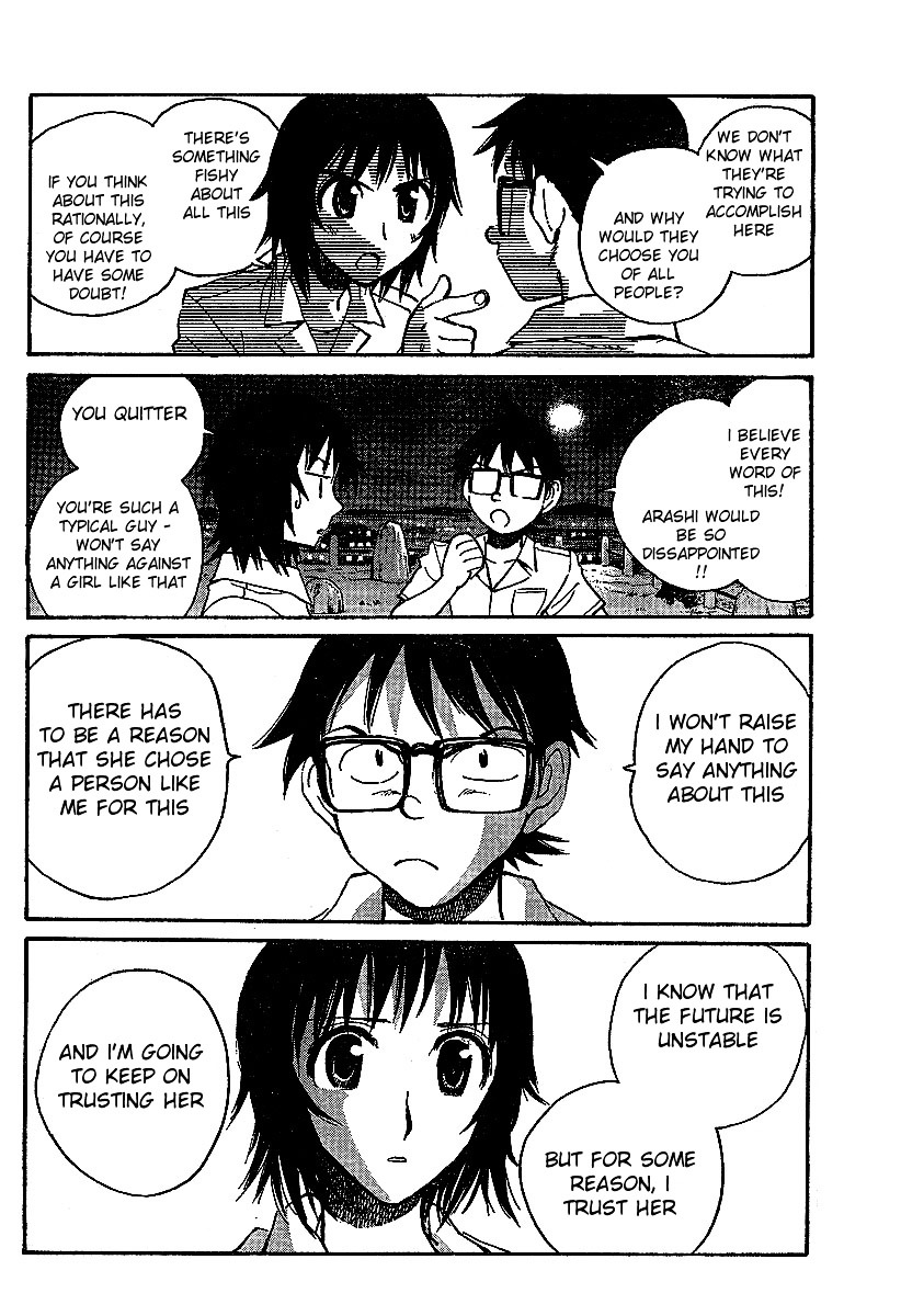 Natsu no Arashi! Chapter 7 page 3 - Chapter 7 : My Hero