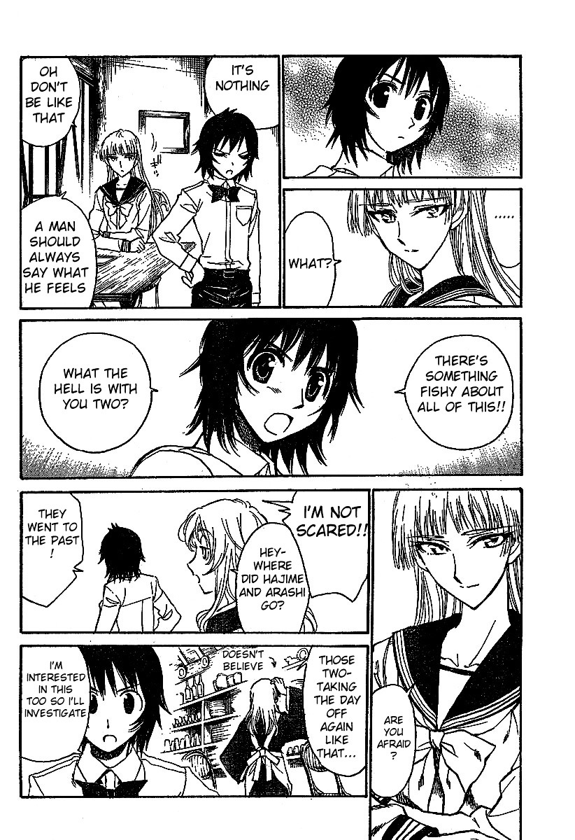 Natsu no Arashi! Chapter 7 page 5 - Chapter 7 : My Hero