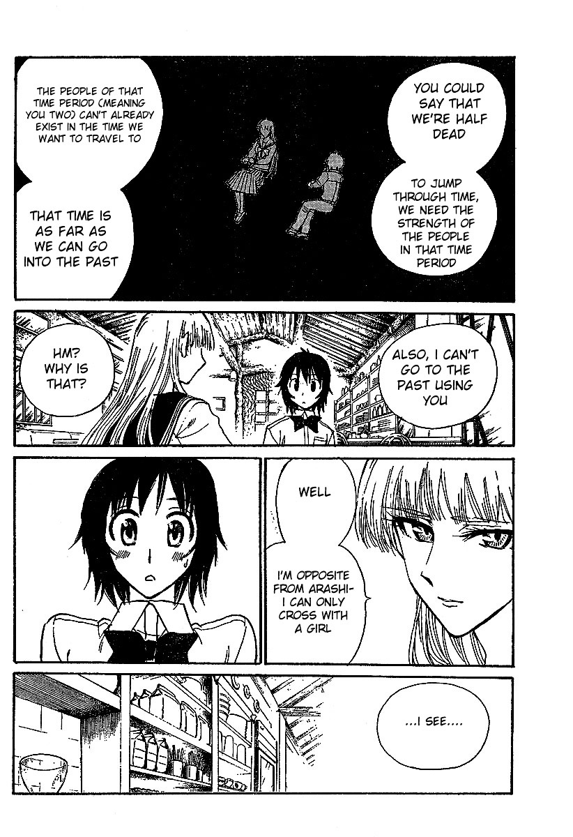 Natsu no Arashi! Chapter 7 page 7 - Chapter 7 : My Hero