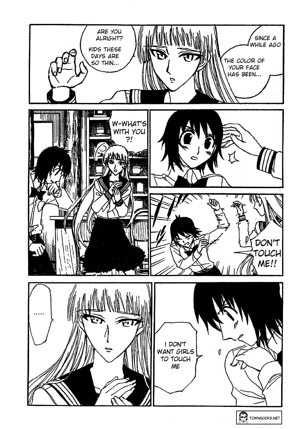 Natsu no Arashi! Chapter 8 page 1 - Chapter 8 : At The Crossing Point