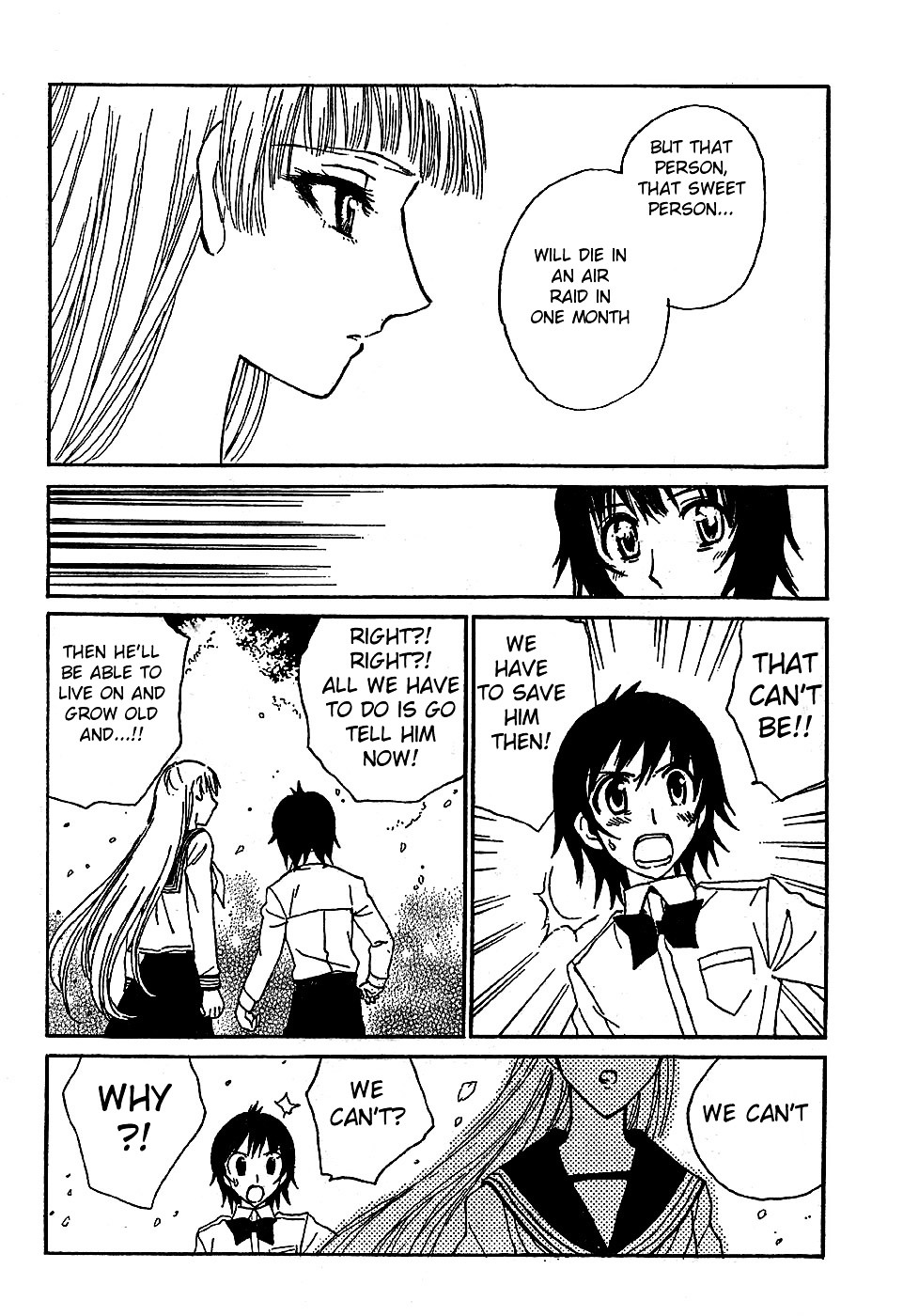 Natsu no Arashi! Chapter 8 page 18 - Chapter 8 : At The Crossing Point