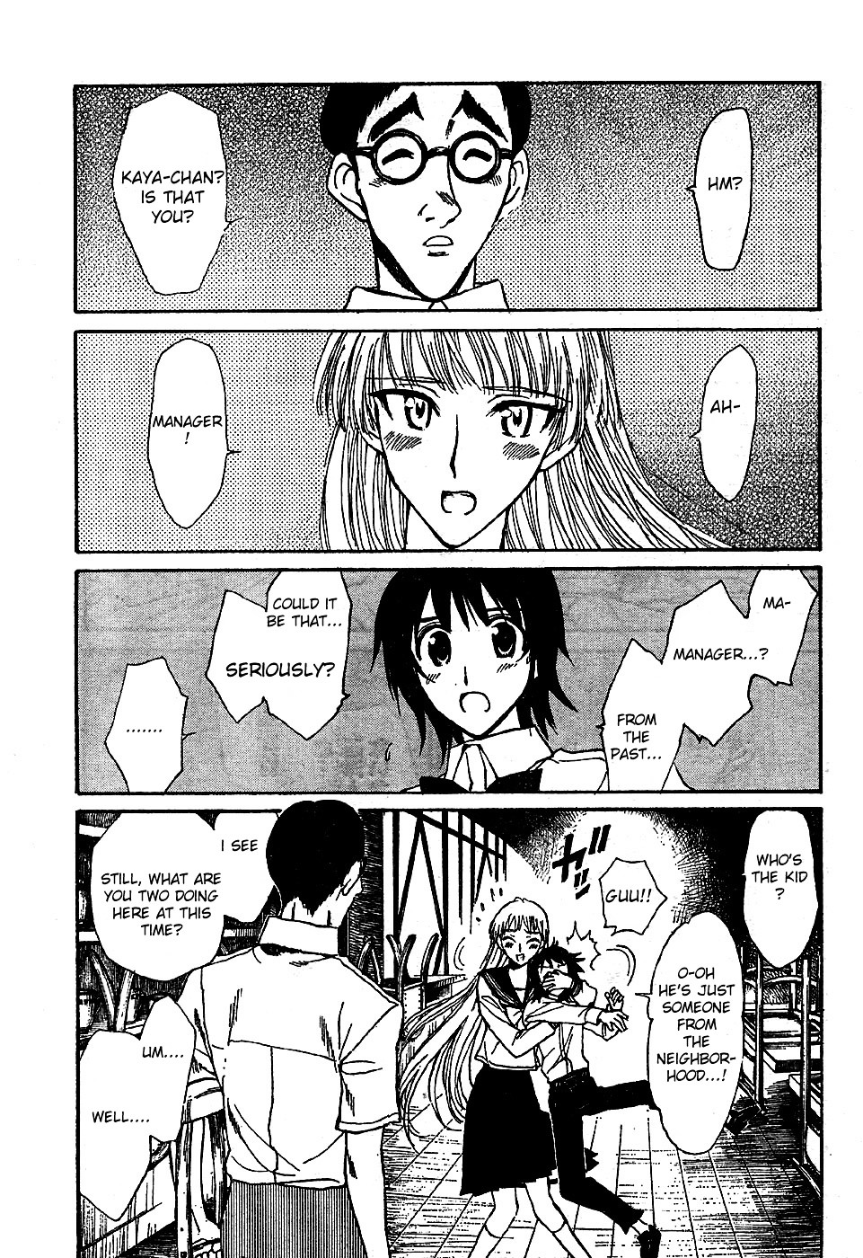 Natsu no Arashi! Chapter 8 page 5 - Chapter 8 : At The Crossing Point