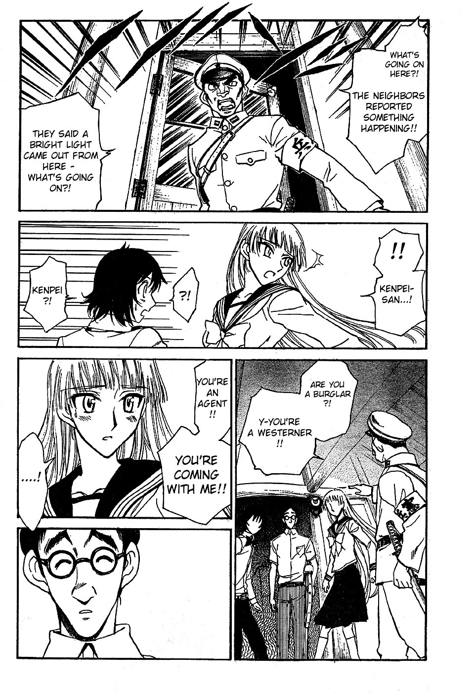 Natsu no Arashi! Chapter 8 page 6 - Chapter 8 : At The Crossing Point
