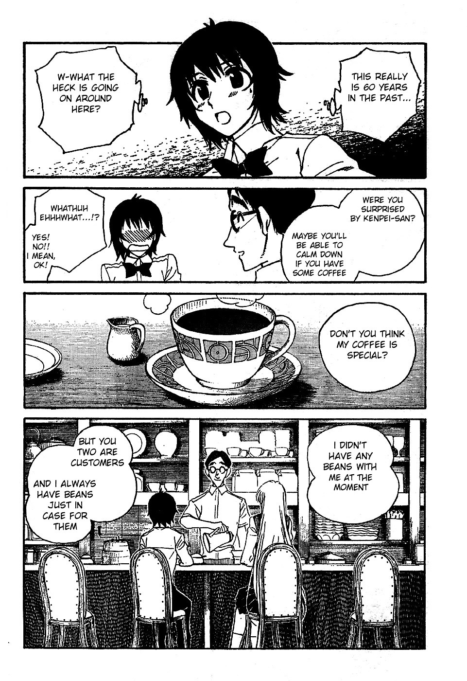 Natsu no Arashi! Chapter 8 page 8 - Chapter 8 : At The Crossing Point