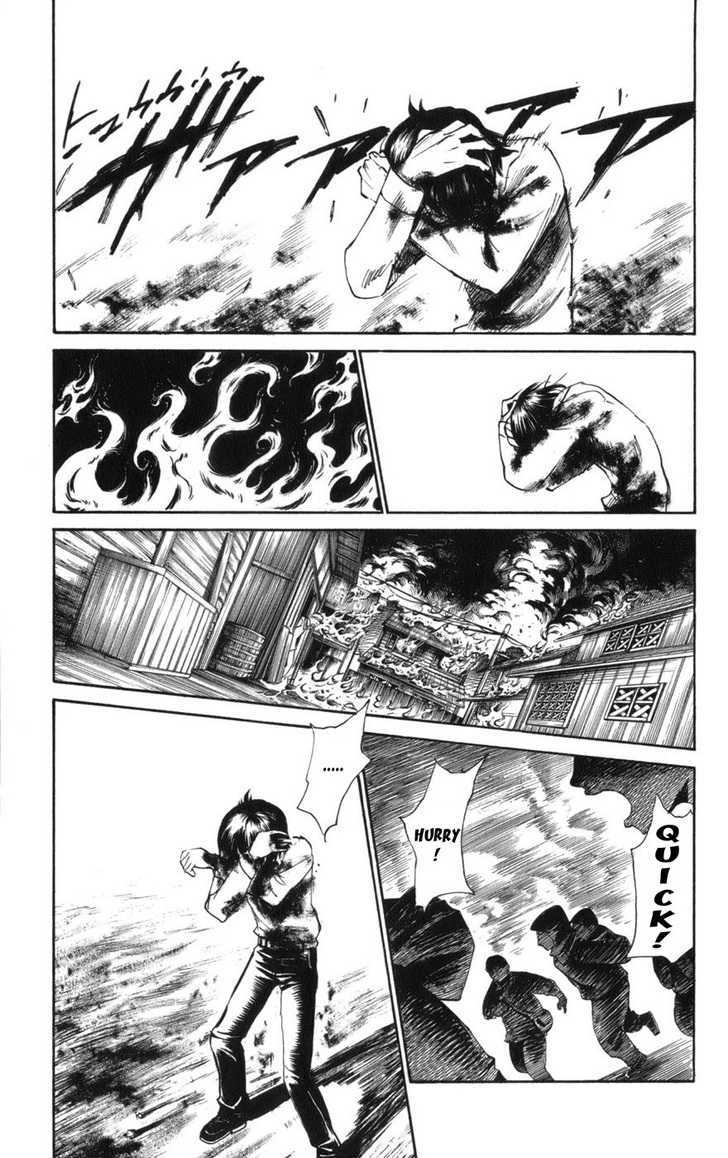 Natsu no Arashi! Chapter 9 page 12 - Chapter 9 : In The Middle Of The Sirens...