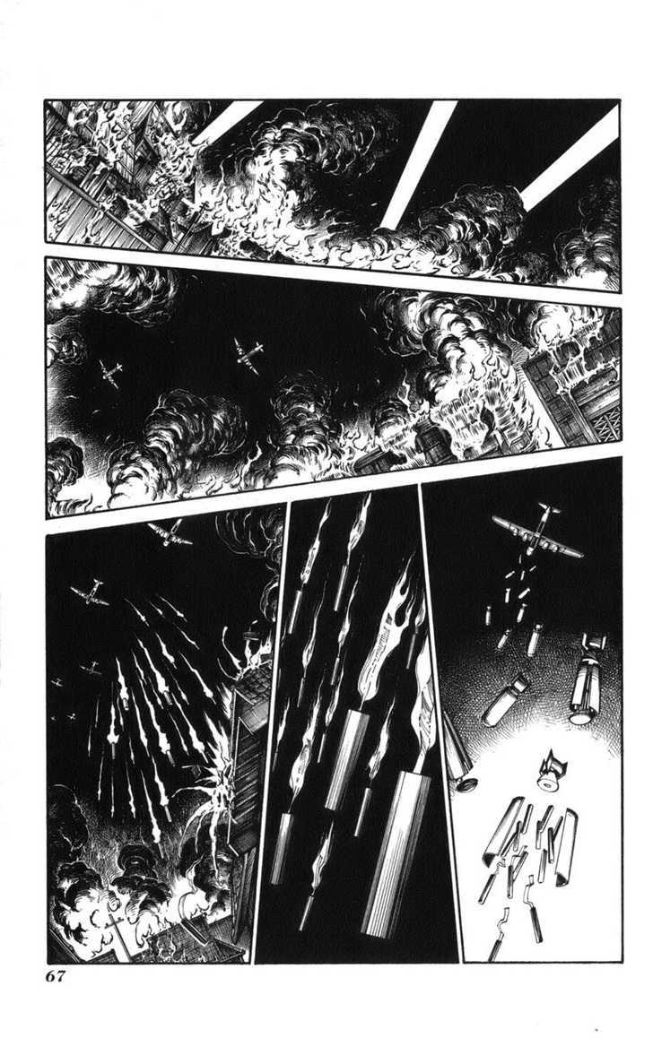 Natsu no Arashi! Chapter 9 page 14 - Chapter 9 : In The Middle Of The Sirens...