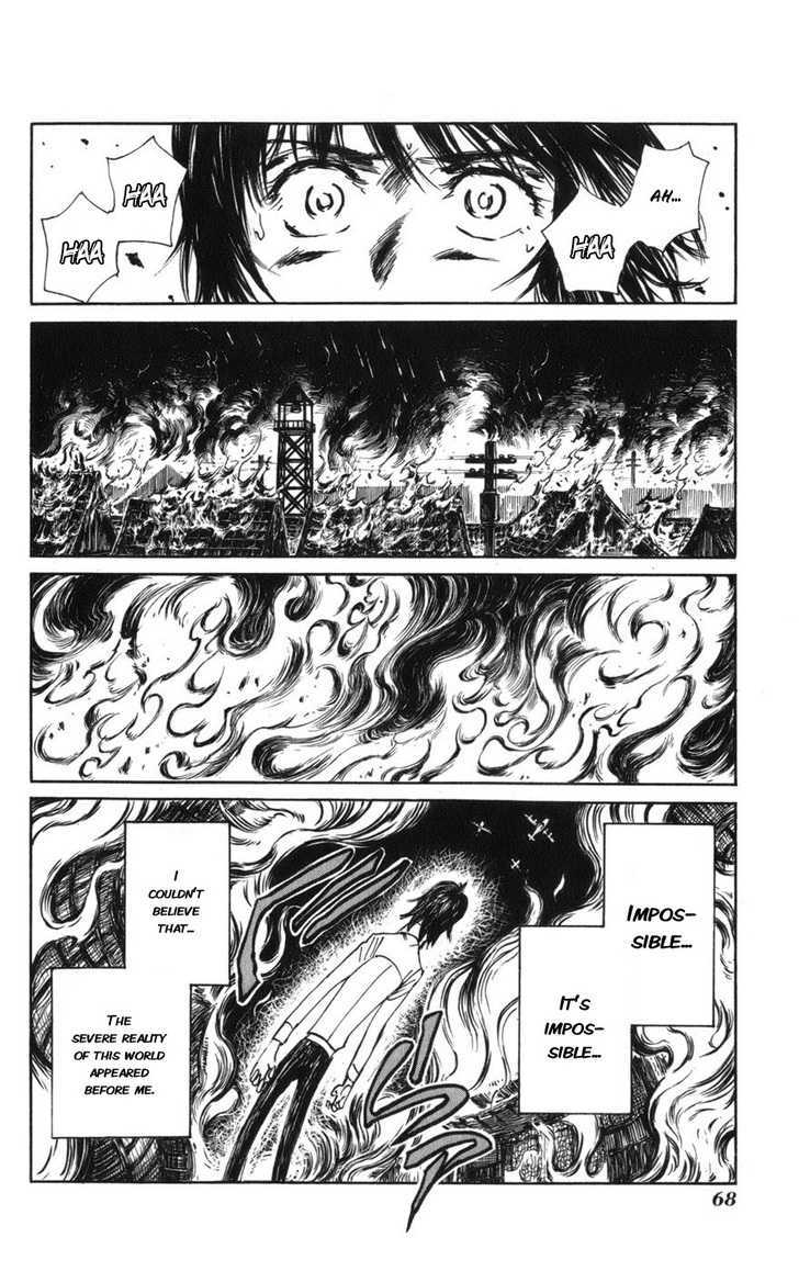 Natsu no Arashi! Chapter 9 page 15 - Chapter 9 : In The Middle Of The Sirens...