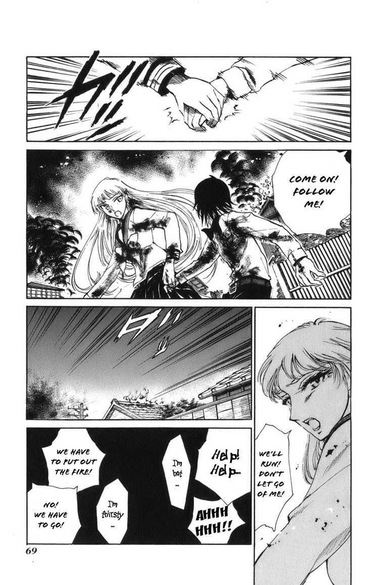 Natsu no Arashi! Chapter 9 page 16 - Chapter 9 : In The Middle Of The Sirens...