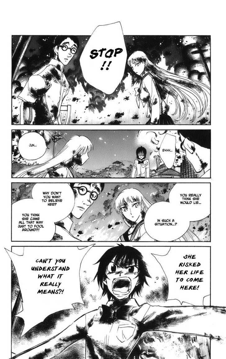 Natsu no Arashi! Chapter 9 page 19 - Chapter 9 : In The Middle Of The Sirens...