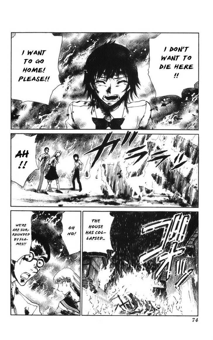 Natsu no Arashi! Chapter 9 page 21 - Chapter 9 : In The Middle Of The Sirens...