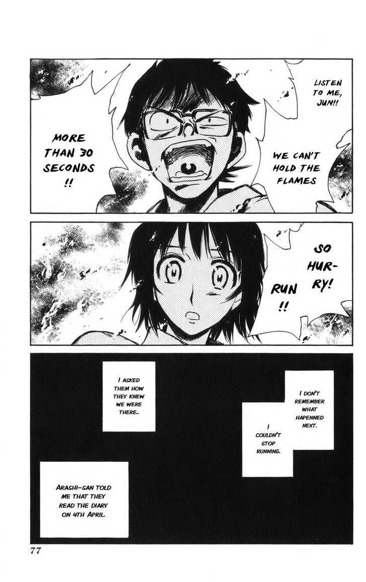 Natsu no Arashi! Chapter 9 page 24 - Chapter 9 : In The Middle Of The Sirens...