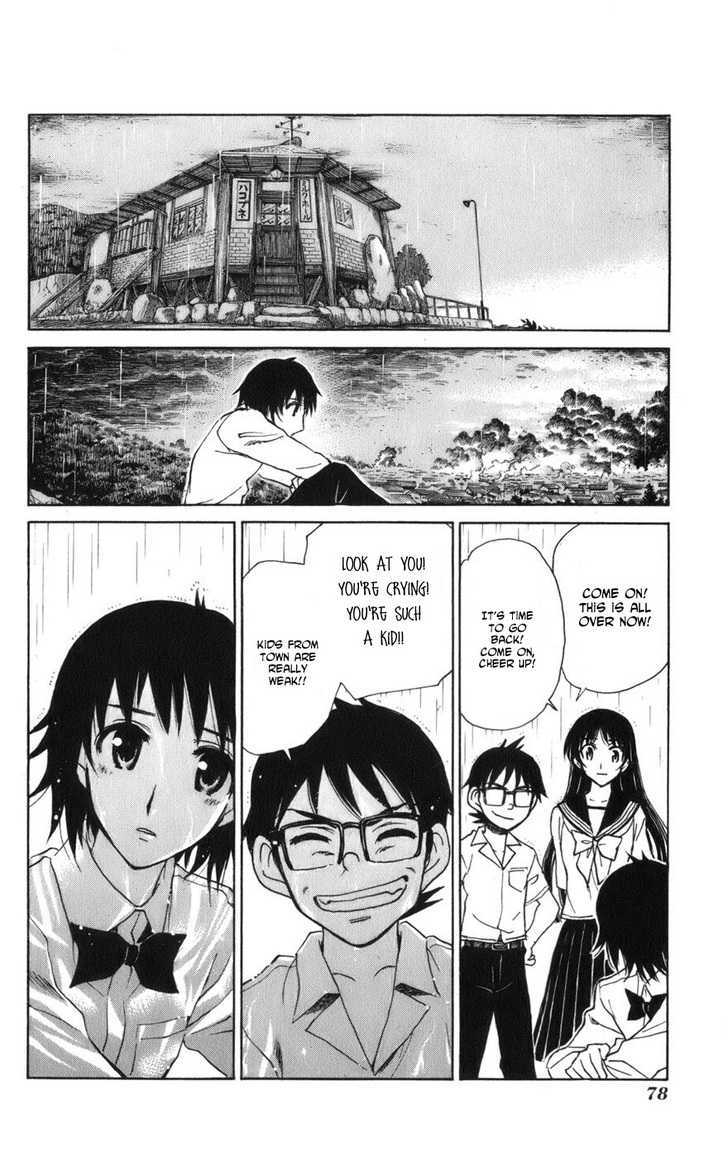 Natsu no Arashi! Chapter 9 page 25 - Chapter 9 : In The Middle Of The Sirens...
