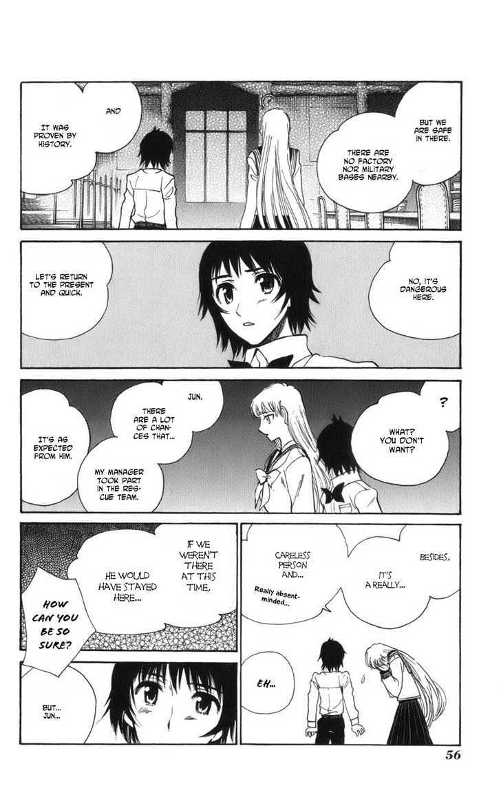 Natsu no Arashi! Chapter 9 page 3 - Chapter 9 : In The Middle Of The Sirens...