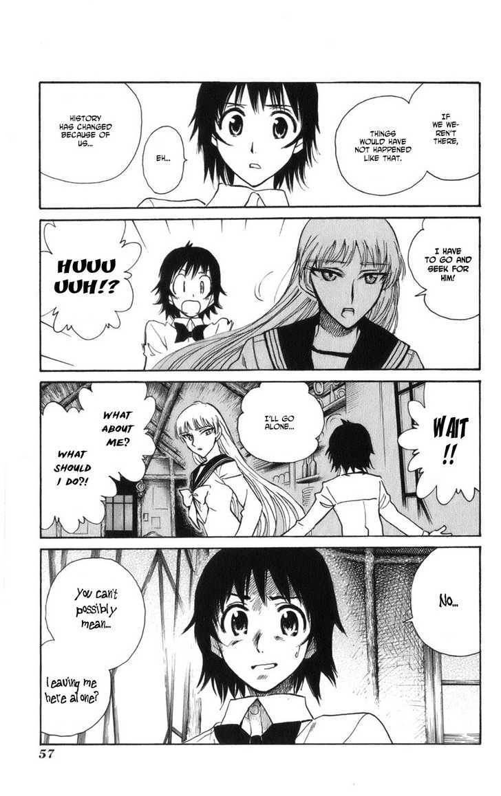 Natsu no Arashi! Chapter 9 page 4 - Chapter 9 : In The Middle Of The Sirens...