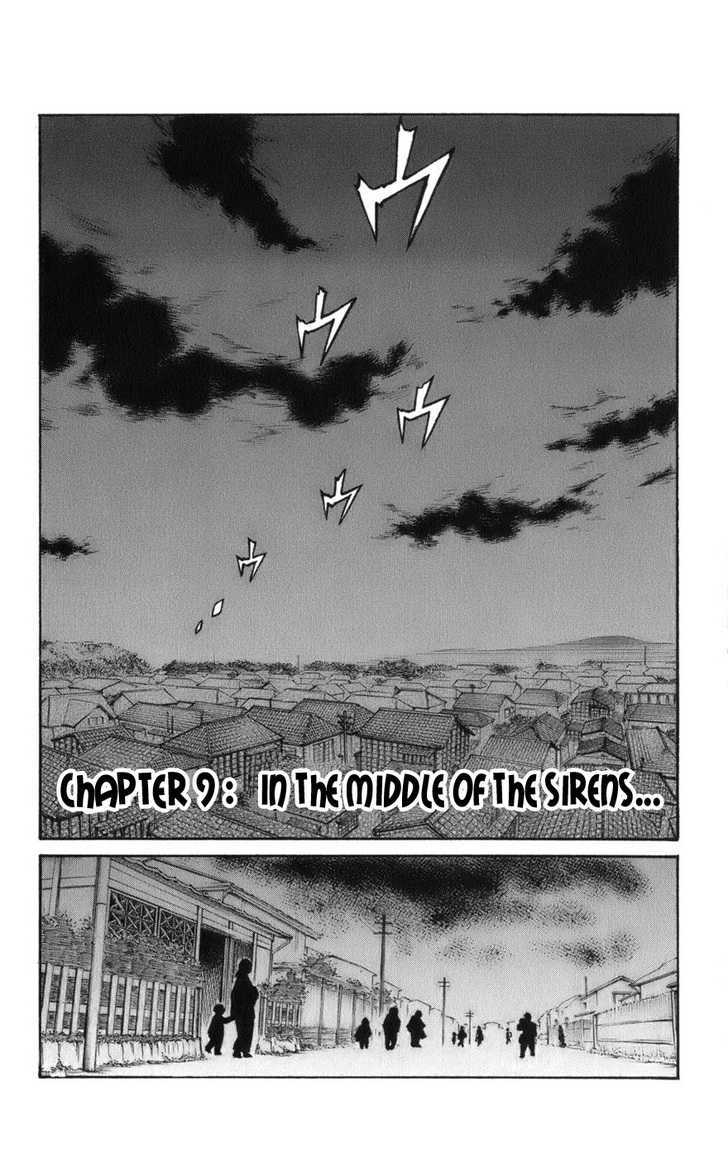 Natsu no Arashi! Chapter 9 page 7 - Chapter 9 : In The Middle Of The Sirens...