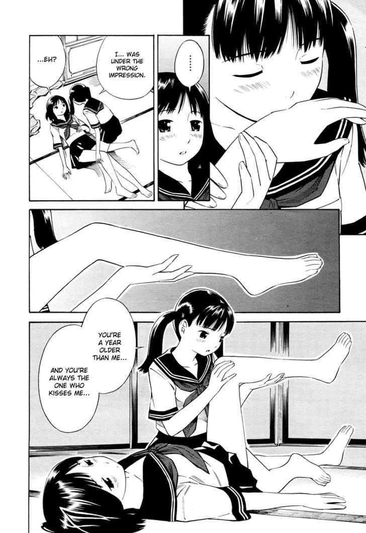 Natsu no Ari Chapter 0 page 11 - Chapter 0