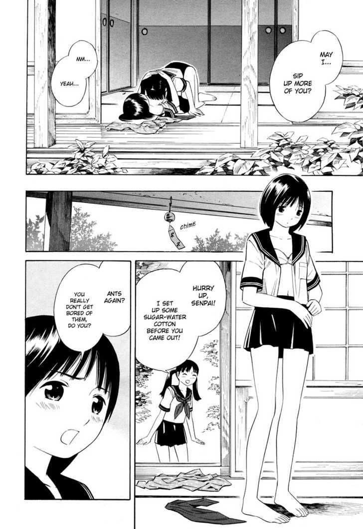 Natsu no Ari Chapter 0 page 15 - Chapter 0