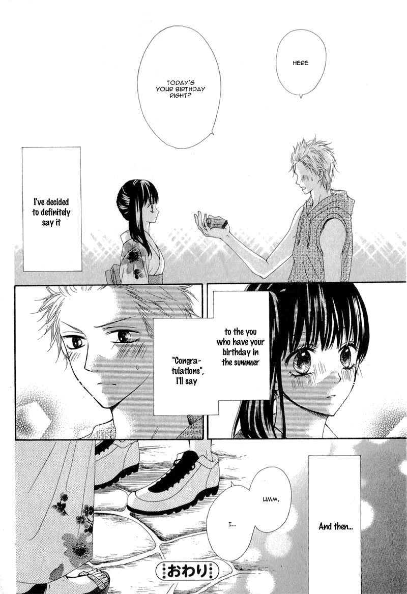 Natsu no Ashiato Chapter 0 page 10 - Chapter 0: Oneshot