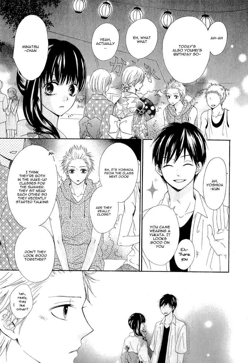 Natsu no Ashiato Chapter 0 page 7 - Chapter 0: Oneshot
