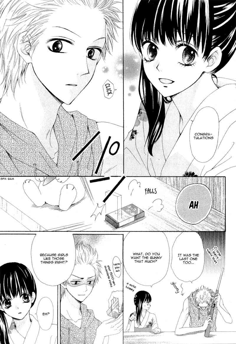 Natsu no Ashiato Chapter 0 page 9 - Chapter 0: Oneshot
