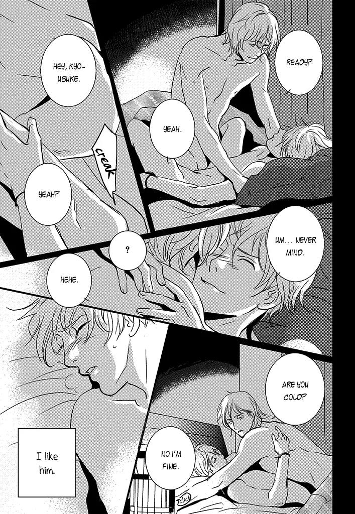 Natsu no Aza Chapter 4 page 10 - Chapter 4: Spring Cicada