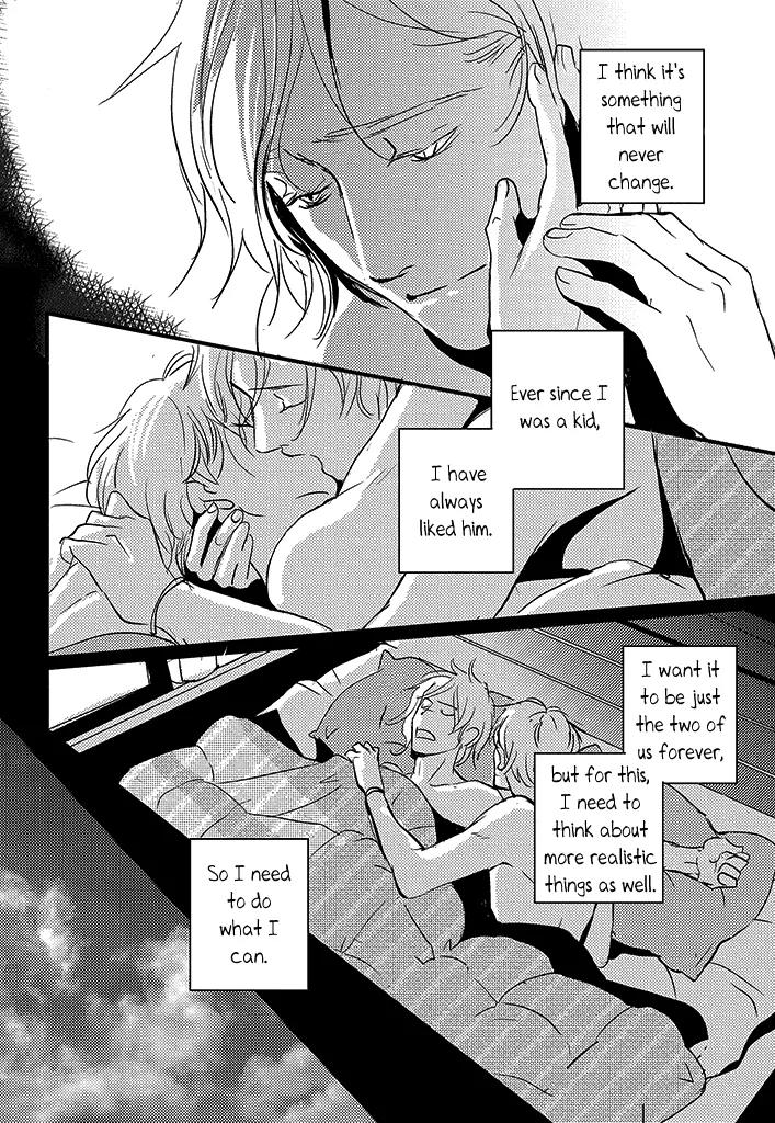 Natsu no Aza Chapter 4 page 11 - Chapter 4: Spring Cicada