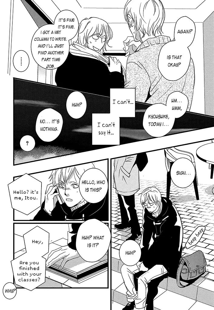 Natsu no Aza Chapter 4 page 21 - Chapter 4: Spring Cicada
