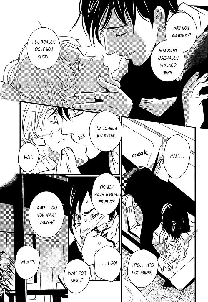 Natsu no Aza Chapter 4 page 24 - Chapter 4: Spring Cicada