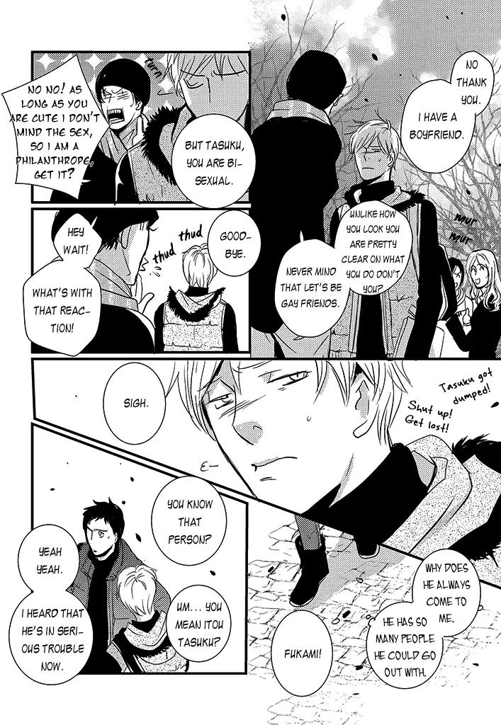 Natsu no Aza Chapter 4 page 31 - Chapter 4: Spring Cicada