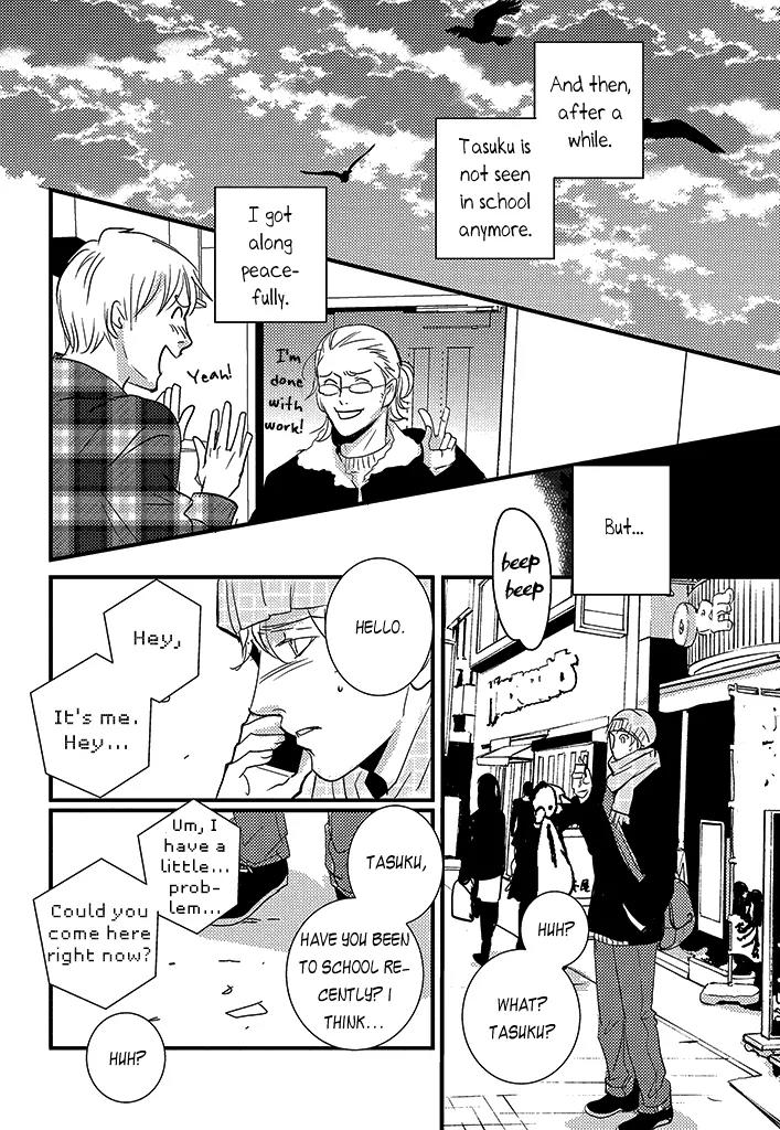 Natsu no Aza Chapter 4 page 35 - Chapter 4: Spring Cicada