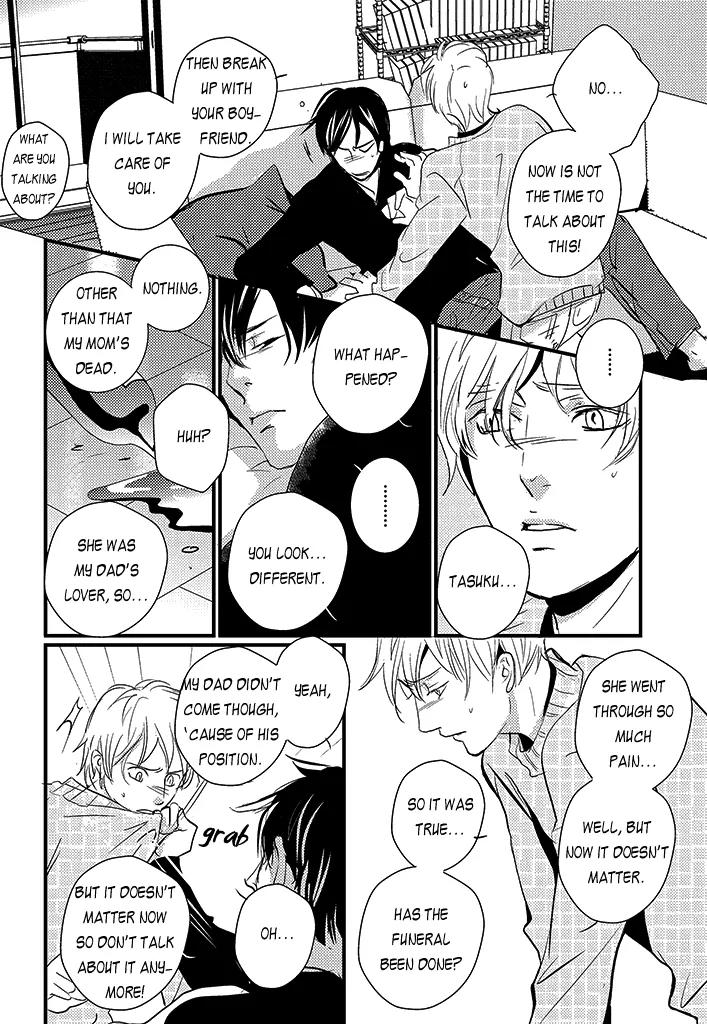 Natsu no Aza Chapter 4 page 39 - Chapter 4: Spring Cicada