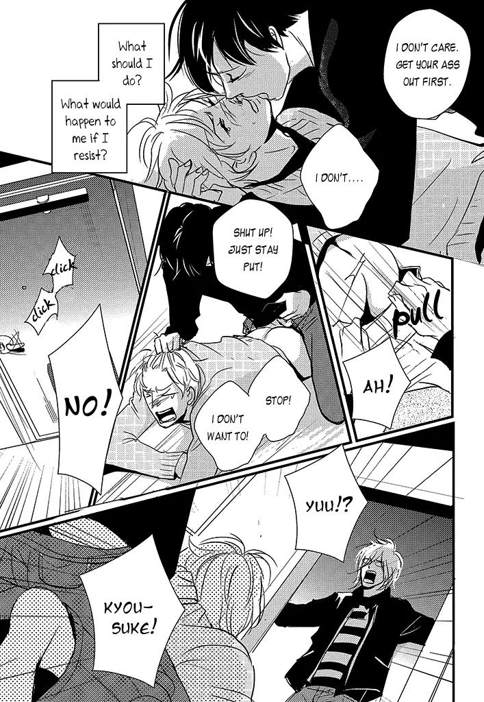 Natsu no Aza Chapter 4 page 42 - Chapter 4: Spring Cicada