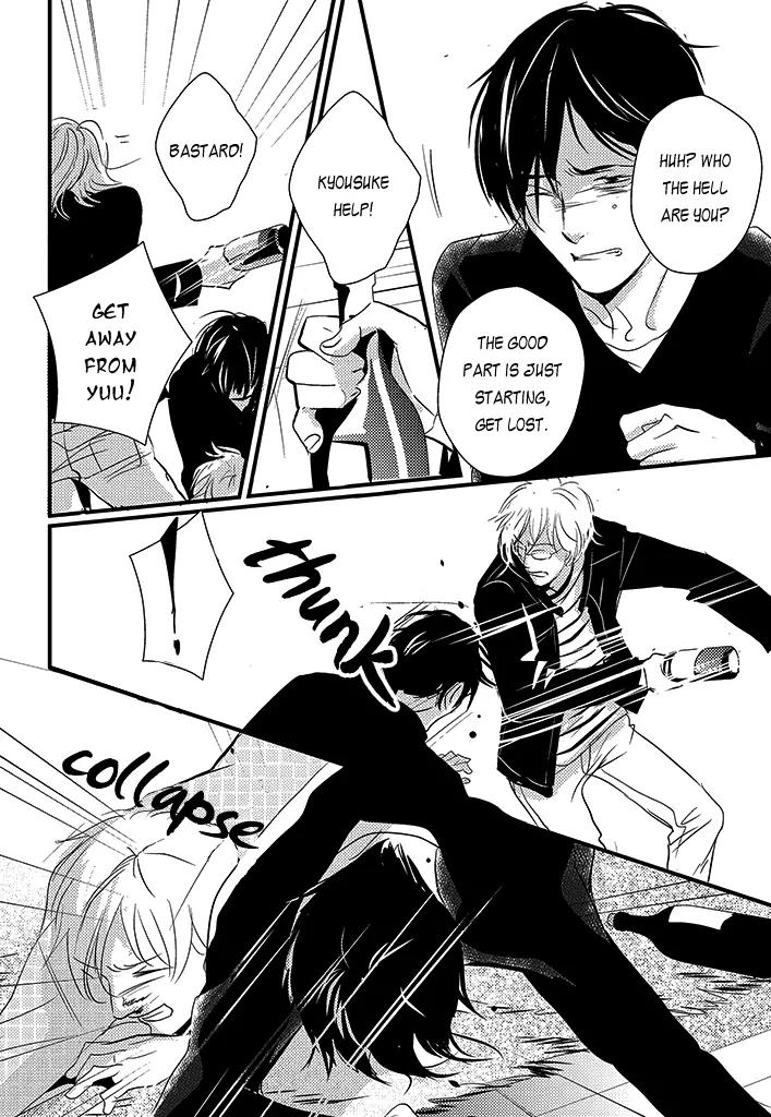 Natsu no Aza Chapter 4 page 43 - Chapter 4: Spring Cicada