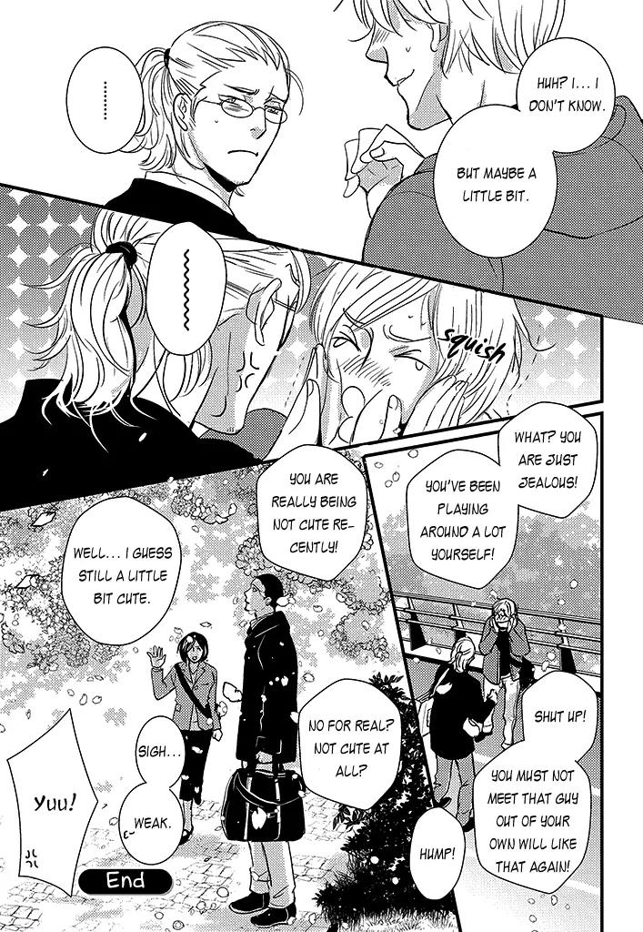 Natsu no Aza Chapter 4 page 48 - Chapter 4: Spring Cicada