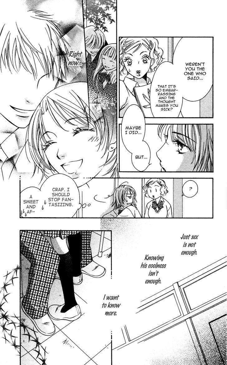 Natsu no Kakera (SENKAWA Natsumi) Chapter 1 page 15 - Chapter 1: Natsu no Kakera