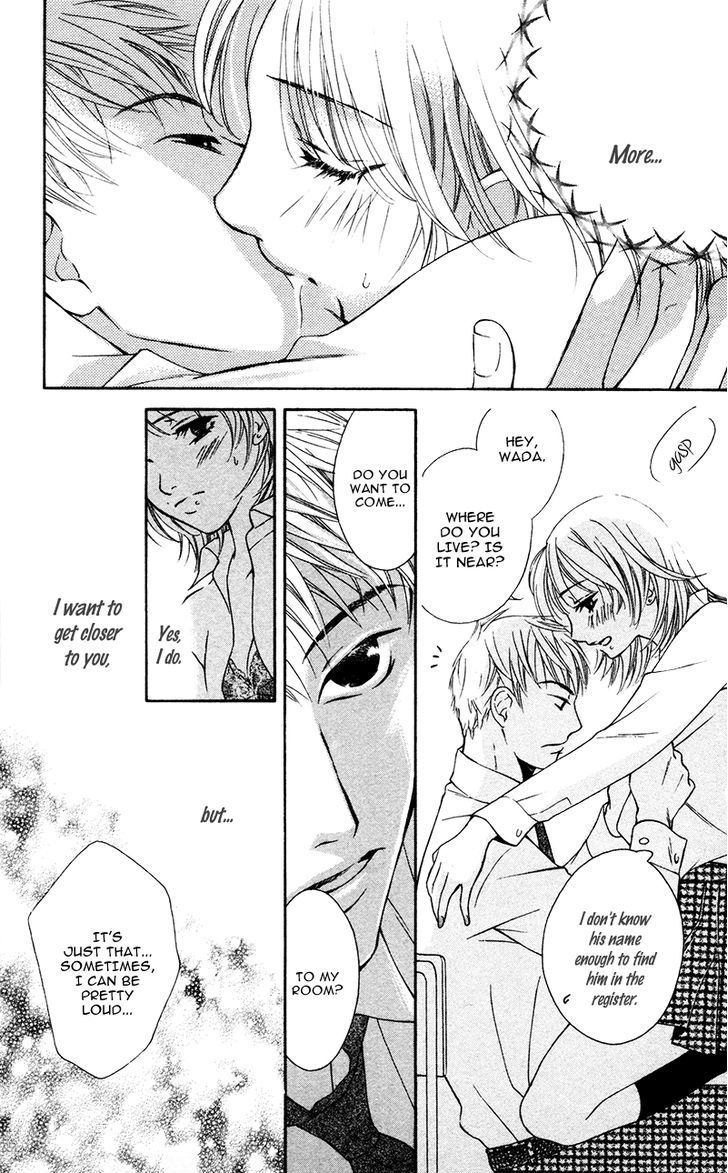 Natsu no Kakera (SENKAWA Natsumi) Chapter 1 page 16 - Chapter 1: Natsu no Kakera