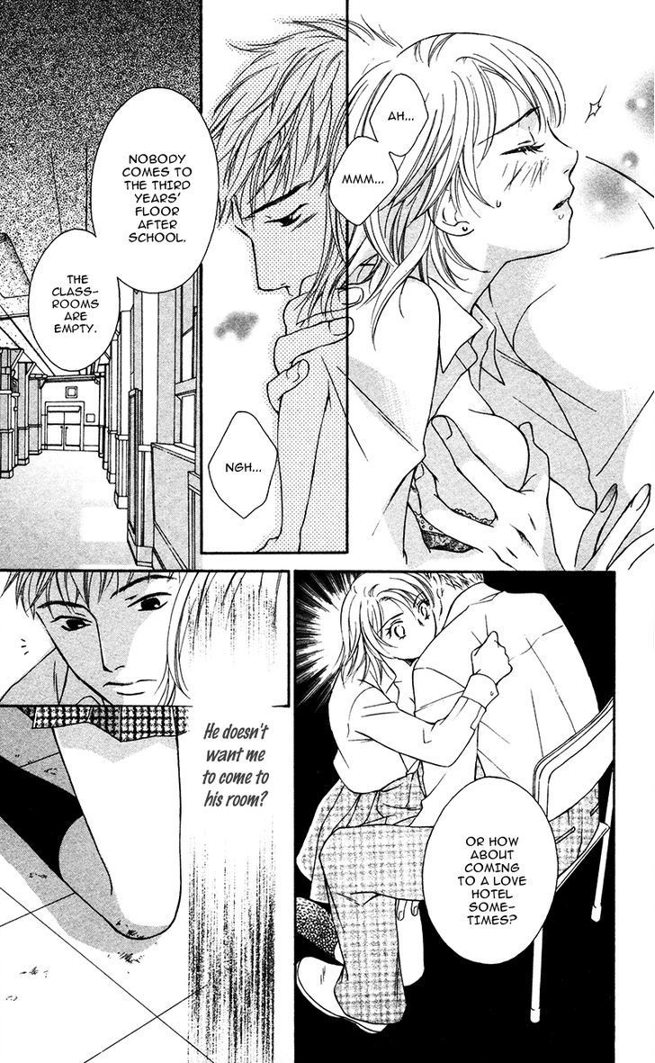 Natsu no Kakera (SENKAWA Natsumi) Chapter 1 page 17 - Chapter 1: Natsu no Kakera