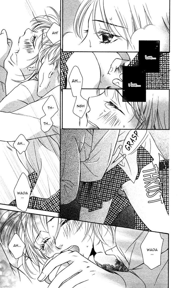 Natsu no Kakera (SENKAWA Natsumi) Chapter 1 page 21 - Chapter 1: Natsu no Kakera