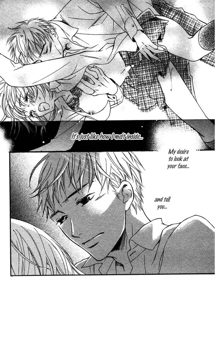 Natsu no Kakera (SENKAWA Natsumi) Chapter 1 page 22 - Chapter 1: Natsu no Kakera