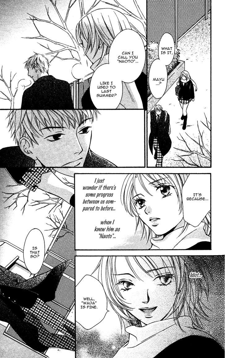 Natsu no Kakera (SENKAWA Natsumi) Chapter 1 page 23 - Chapter 1: Natsu no Kakera