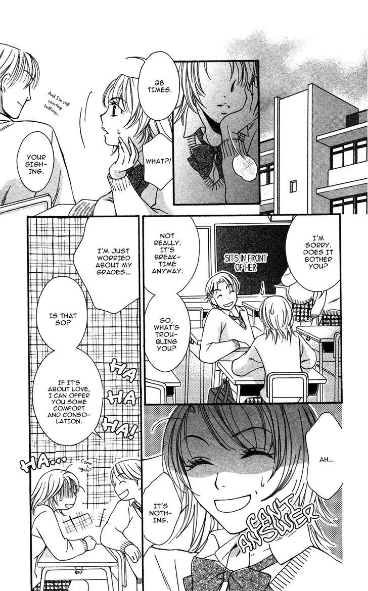 Natsu no Kakera (SENKAWA Natsumi) Chapter 1 page 27 - Chapter 1: Natsu no Kakera