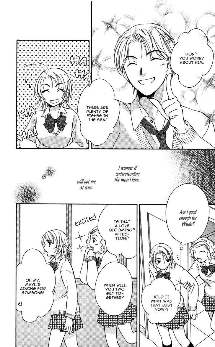 Natsu no Kakera (SENKAWA Natsumi) Chapter 1 page 28 - Chapter 1: Natsu no Kakera